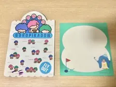 2026年最新】ゴロピカドン レターセットの人気アイテム - メルカリ