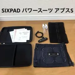 SIXPAD シックスパッド パワースーツ アブスS