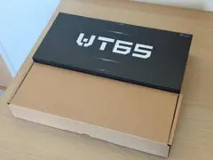 Utyping UT65 HE 星鯨 パームレストセット