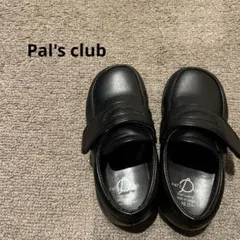 Item thumbnail for item 1ac881cd-35d4-449f-b3bb-b39c59b16705