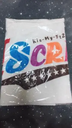 キスマイ LIVEタオル