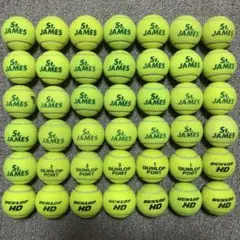 中古テニスボール42個　DUNLOP FORT St.JAMES HDなど