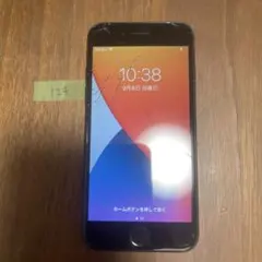 Apple iPhone 7 ブラック 本体128GB