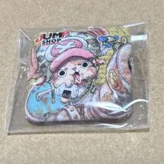 ジャンプショップ 缶バッジくじ2015 チョッパー