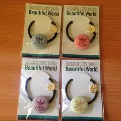 嵐 Beautiful World 会場限定ヘアゴム 4個セット
