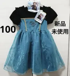 新品未使用 バースデイ ディズニープリンセス アナ雪 エルサ ワンピース 100