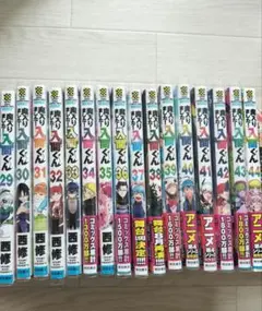 魔入りました入間くん漫画特典ペーパー付き