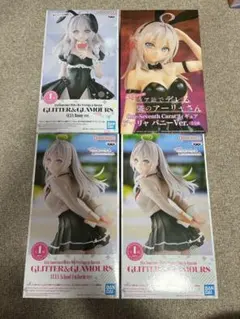 時々ボソッとロシア語でデレる隣のアーリャさん フィギュア 2点セット