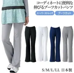 Item thumbnail for item e53f2e0e-a689-42d4-b885-68d8dcb3c8ff