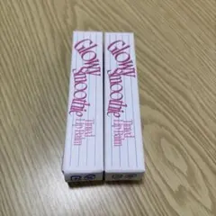 fwee グロウスムージーリップバーム