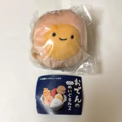 きりん様 リクエスト 2点 まとめ商品