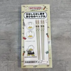 Item thumbnail for item 5829fa2e-78ad-44a7-a5a6-be89c5b66f51