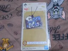 一番くじ TVアニメ らんま1/2 第2弾