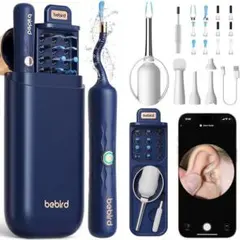 1000万画質 収納ケース付き BEBIRD 耳掻き カメラ イヤースコープ