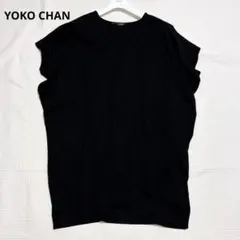 美品✨ヨーコチャン 日本製 チュニック ゆったり カットソー 黒 Tシャツ 楽のサムネイル
