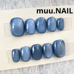 ネイルチップ 水光 ぷるマグ 韓国 ウォータリー アンニュイブルーマグネット