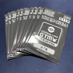 2026年最新】ポケカパックまとめ売りの人気アイテム - メルカリ