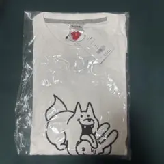 CUNE ホワイト XXL 新品
