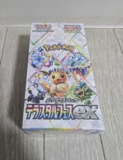 ポケカ　テラスタルフェス　シュリンク付き1box