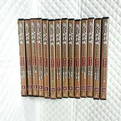 鬼平犯科帳　DVDコレクション 第7 第8シリーズ　12本　難あり 鬼平犯科帳 DVDコレクション 第7 第8シリーズ 12本 難あり - メルカリ