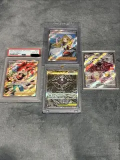 【PSA10】連番 かめはめ波 ファイナルホープ ギガンティック デスボール PSA10】連番 かめはめ波 ファイナルホープ ギガンティック デスボール