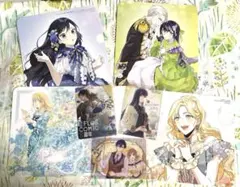 フロースコミック☓アニメイト　8周年フェア　 特典