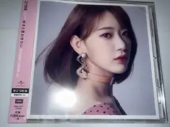 iz*one K-POP