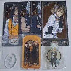 ツイステッドワンダーランド カードセット