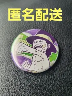 2026年最新】ONEPIECEコレクション缶バッジプチ子供時代の人気アイテム