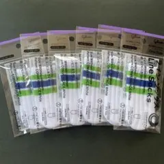 パピコセーター　ラインソックス柄　ファミマ　パピコに着せる　6個まとめ売り