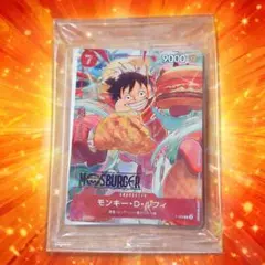 新品・未開封 P-080 モンキー・D・ルフィ モスバーガー ワンピースカード