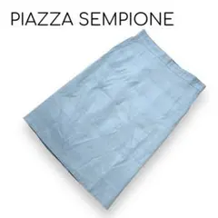 PIAZZA SEMPIONE ピッツァ センピオーネ タイトスカート グレーのサムネイル