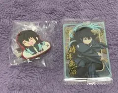 鬼滅の刃　時透無一郎　まとめ売り2点セット