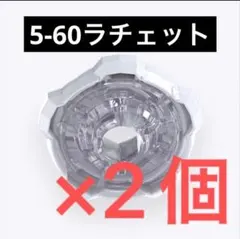 Item thumbnail for item 66d1ace9-25e6-4f35-b83f-53e02bf04a43