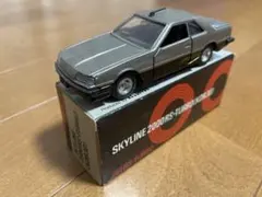 2025年最新】鉄仮面 R30の人気アイテム - メルカリ