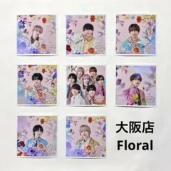 なにわ男子 ましかくフォト ファミクラストア アンバサダー 福岡 夏 8