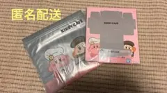 一番くじ 星のカービィ カービィカフェプチ F賞 G賞セット