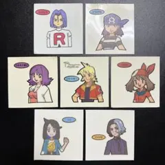 デコキャラシール　人物　難あり品