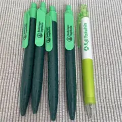 ⑮ ボールペン 5本セット 企業ノベルティ まとめ売り 新品未開封