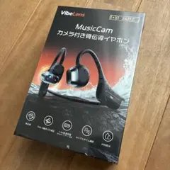値下げ]VibeLens MusicCam 骨伝導イヤホン カメラ付き 本体 - メルカリ