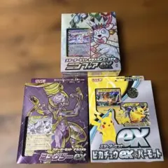 2025年最新】ポケモンカードXY 未開封パックの人気アイテム