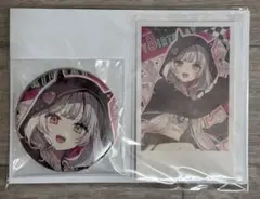 2025年最新】石神のぞみ 誕生日 缶バッジの人気アイテム - メルカリ