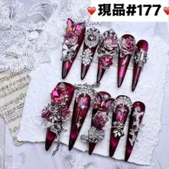 177現品推しネイルチップ付け爪量産型姫ギャルクロムハーツチークy2k痛ネイル