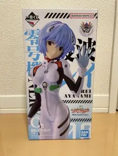 新世紀エヴァンゲリオン 30周年 一番くじ 綾波レイ C賞