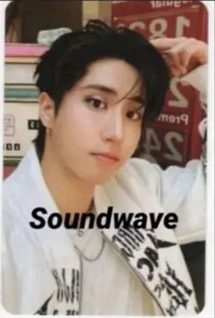 StrayKids DO IT ハン　トレカ