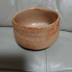 共箱付】備前焼 藤原謙（本名・司朗） ぐい呑 未使用 酒器 希少 - メルカリ