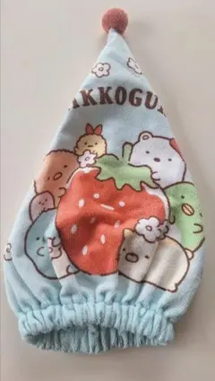 すみっコぐらし ヘアドライタオル キャップのサムネイル