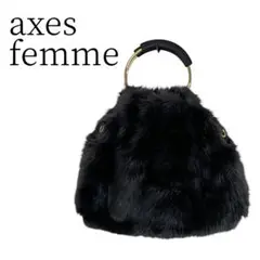 ★美品 axes femme アクシーズファム ブラック ハンドバッグ