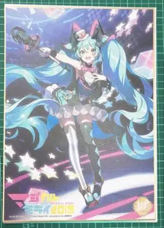 マジカルミライ2019 マジミラ 初音ミク 色紙 A4サイズ ガシャポン
