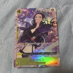 プロモーションパックex vol.4 ロビン パラレル - メルカリ